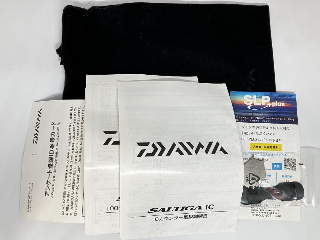 【新品未使用】ダイワ 21 ソルティガIC 100H-DH