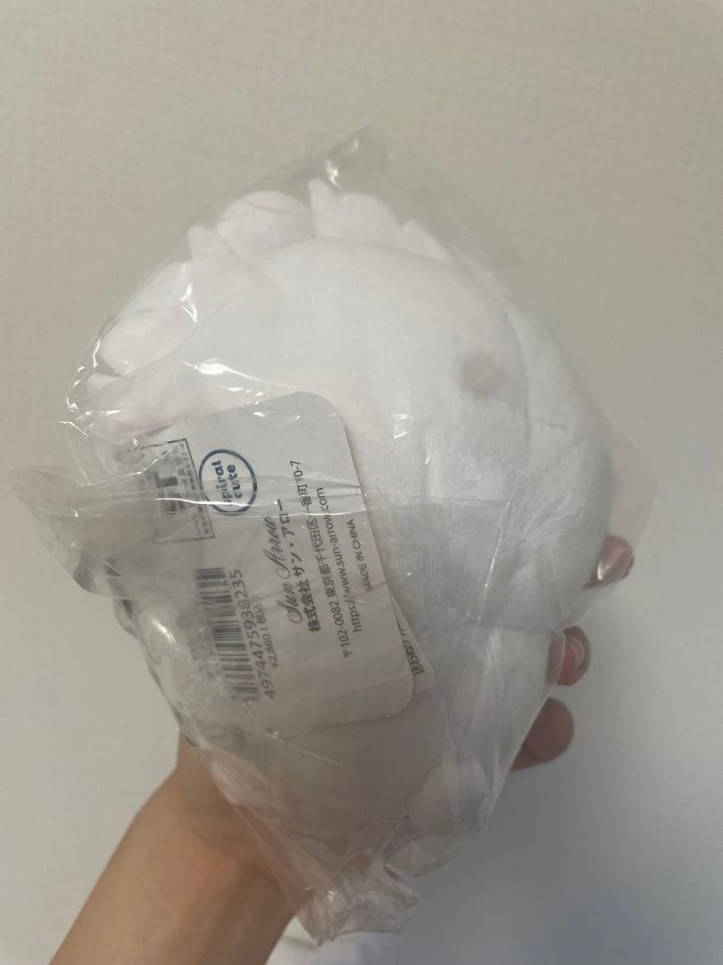 Chiikawaちいかわ ぽてたまぬいぐるみ 散切り頭 占い師 2個セット