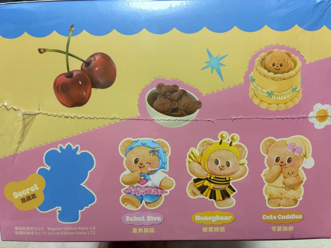 【タイ限定新作】6種+1種　Butterbear ぬいぐるみセット