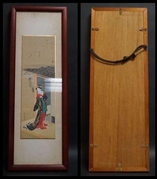 木製額装 版画 勝川画 『美人和歌』模写 ★時代物★5D0330