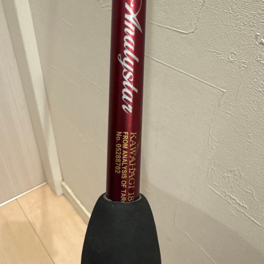 Daiwa アナリスターカワハギ 185s