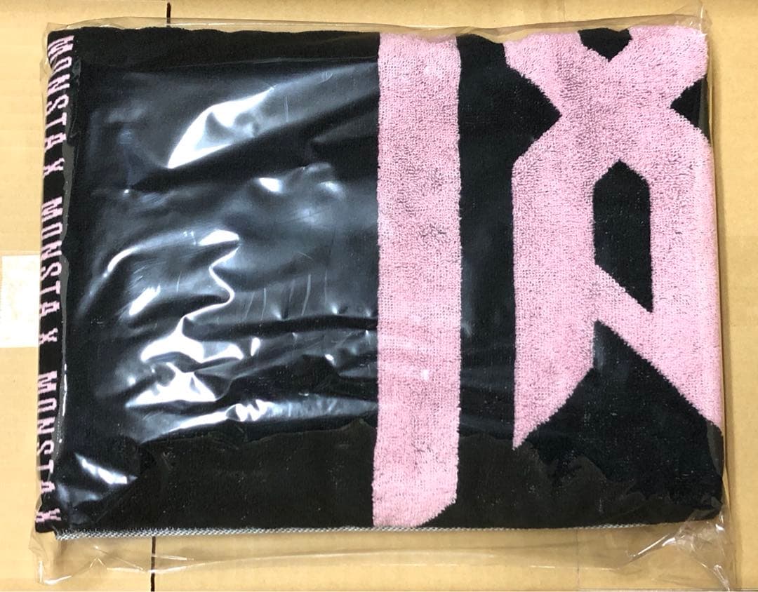 MONSTA X MONBEBE JAPAN 限定 ビッグタオル クッション