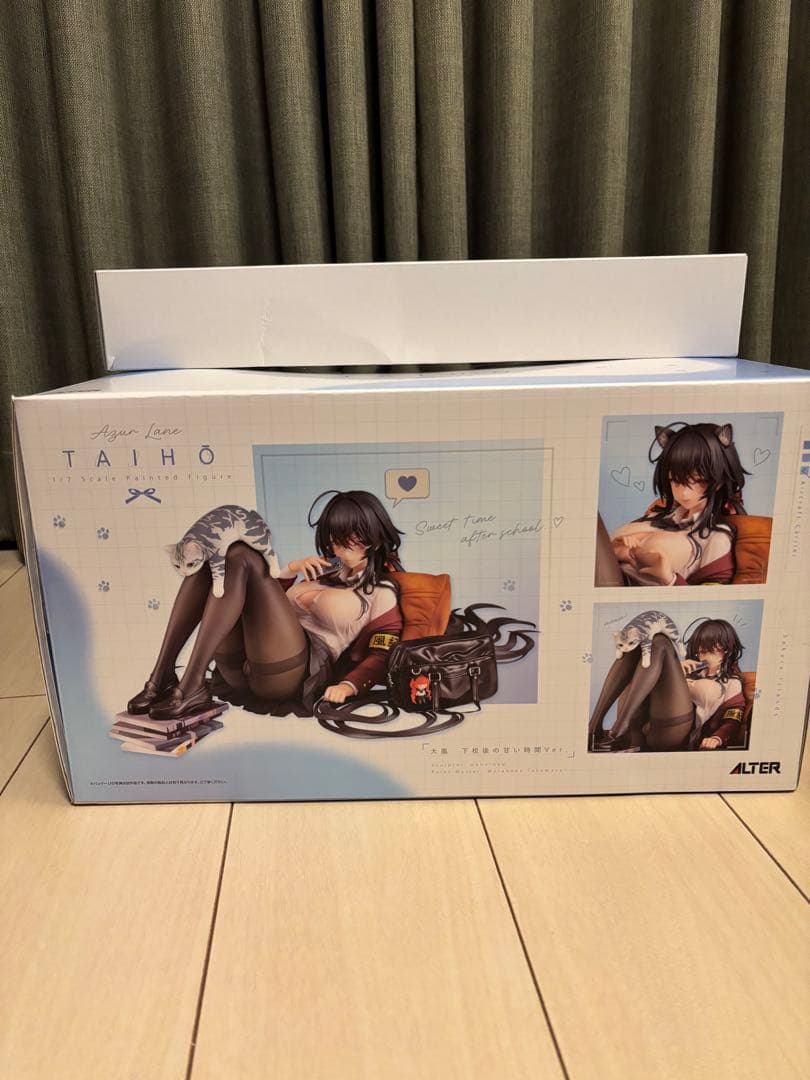 あみあみ特典付 アズールレーン 大鳳 下校後の甘い時間Ver 1/7 フィギュア