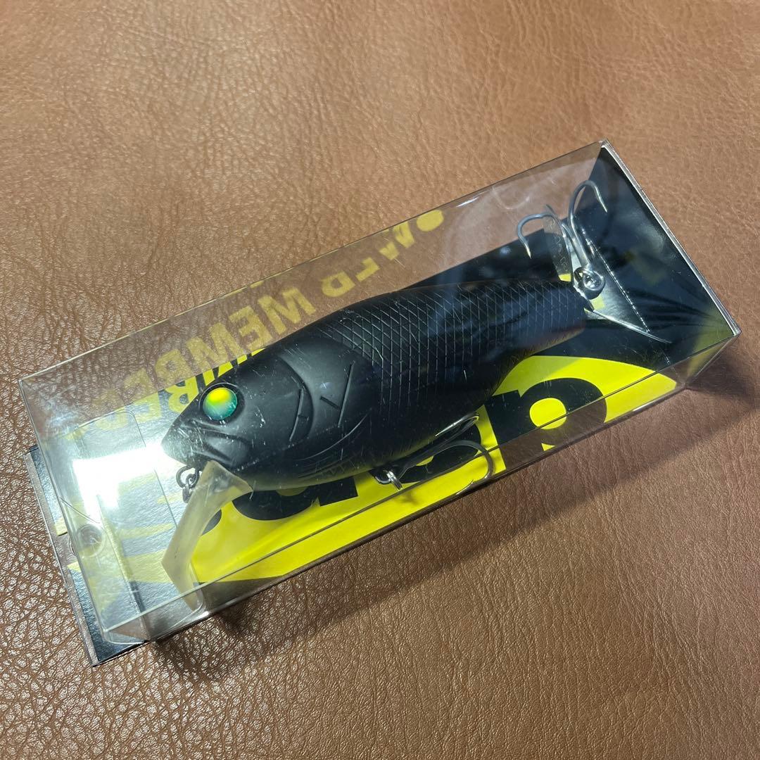 デプス カルク バスジェッツ スリザーク エアロツイスター