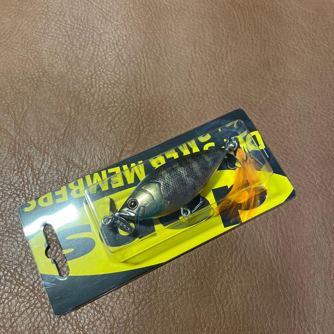 デプス カルク バスジェッツ スリザーク エアロツイスター