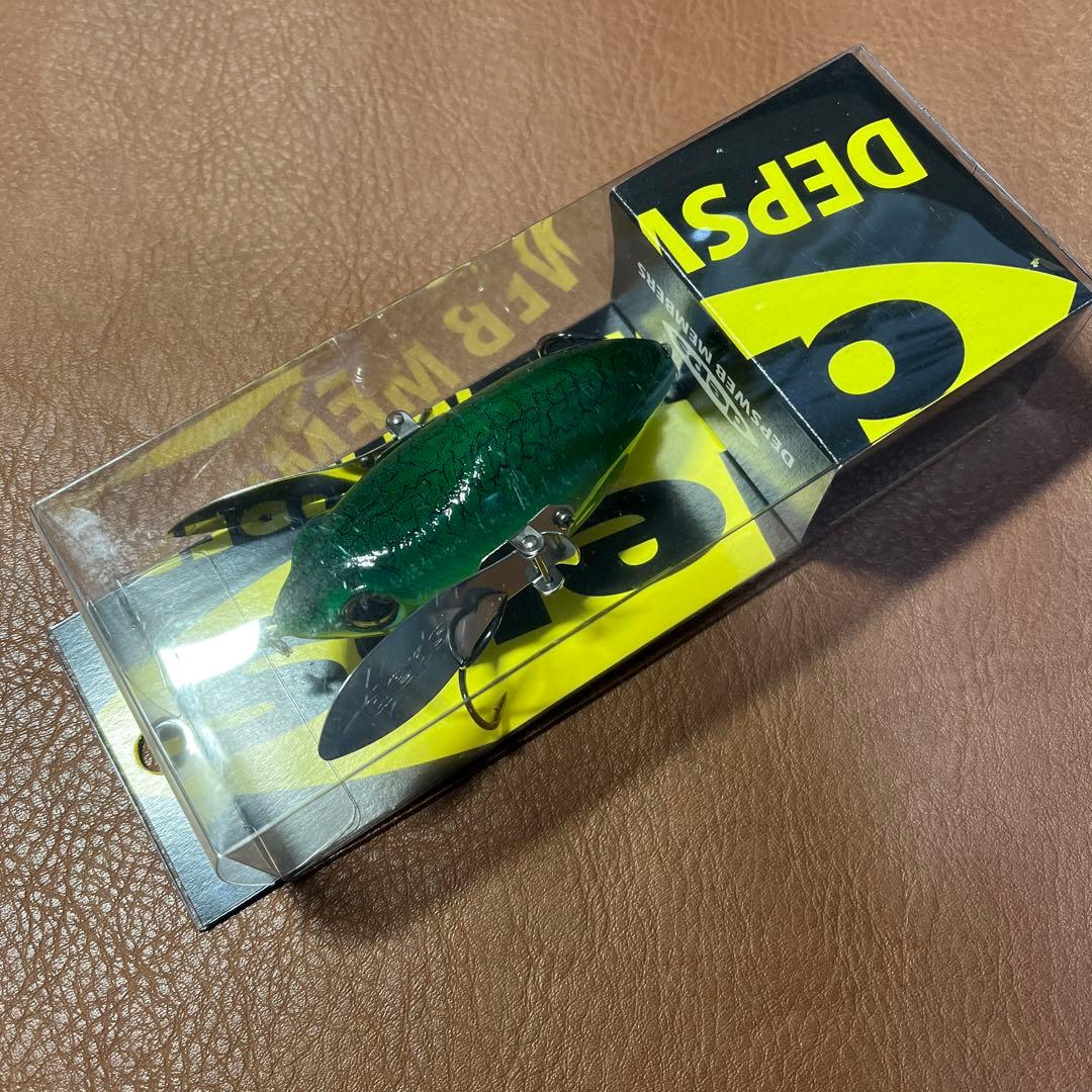 デプス カルク バスジェッツ スリザーク エアロツイスター