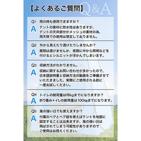 ワンタッチ 仮設トイレテント 折り畳みトイレセット オレンジ（新品）