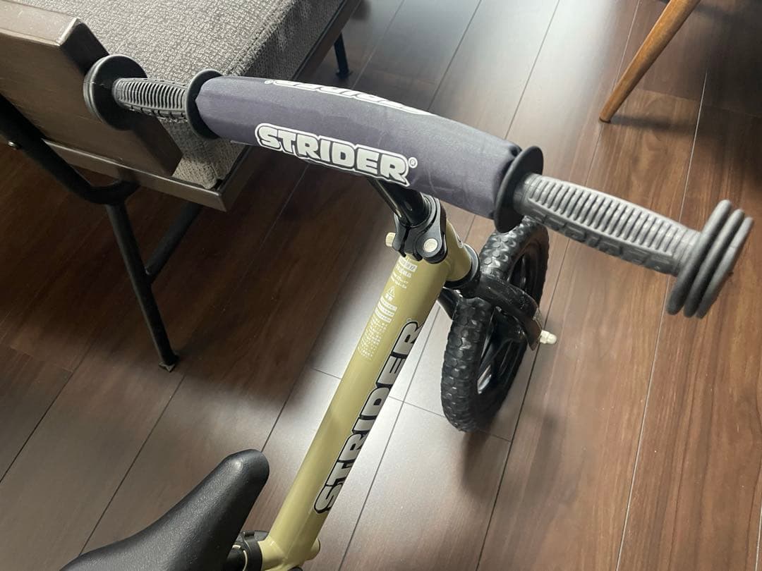 限定サファリカラー STRIDER スポーツモデル 2024 15周年記念モデル