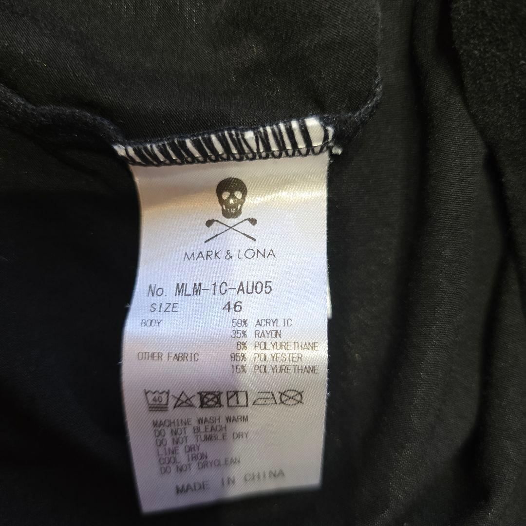 MARK&LONA マークアンドロナ 長袖インナー 黒×イエロー 46 美品