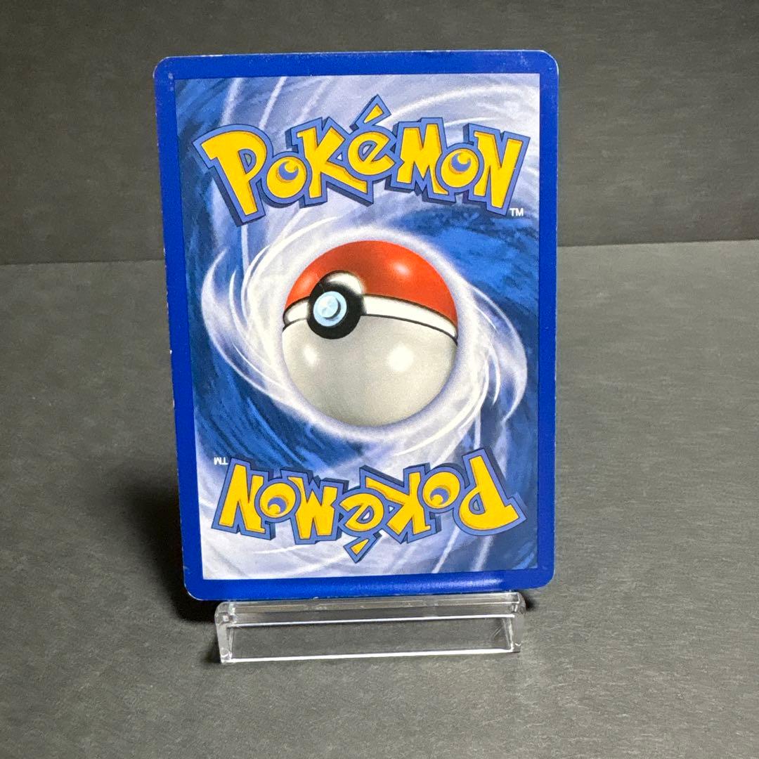 ポケモンカード　英語版　プテラex