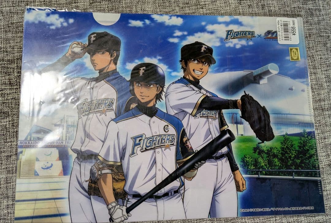 ダイヤのA クリアファイル 大量 原作柄 アニメ 球団コラボ THE LIVE