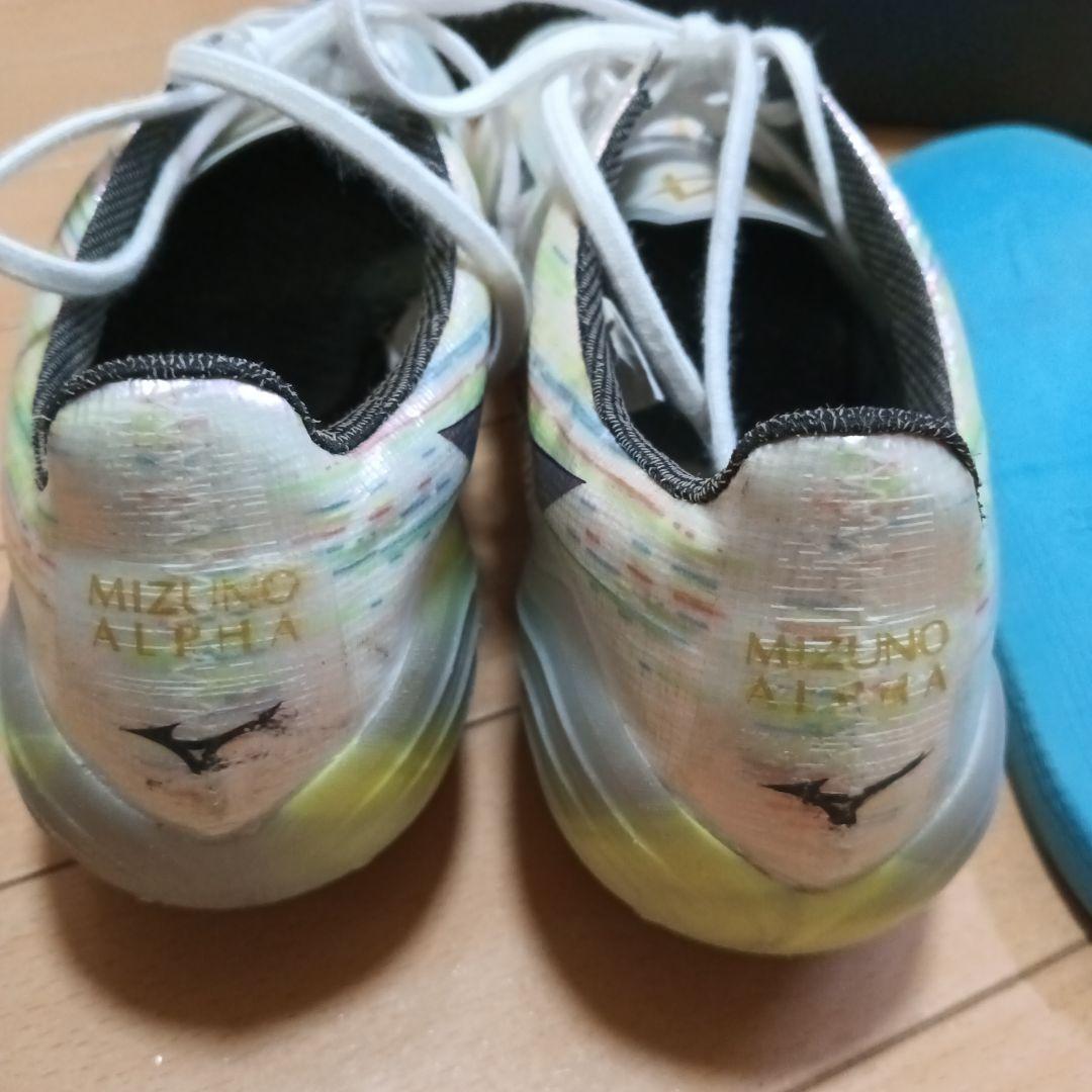 Mizuno Alpha ２サッカーシューズ 25.5cm