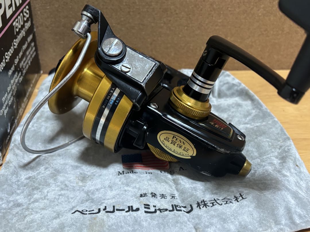ペンリール 7500SS スピニングリール