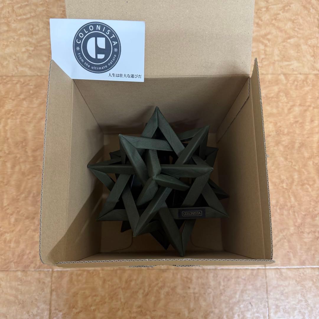 ★お値下げ！COLONISTA コロニスタCONPE10 Dark green