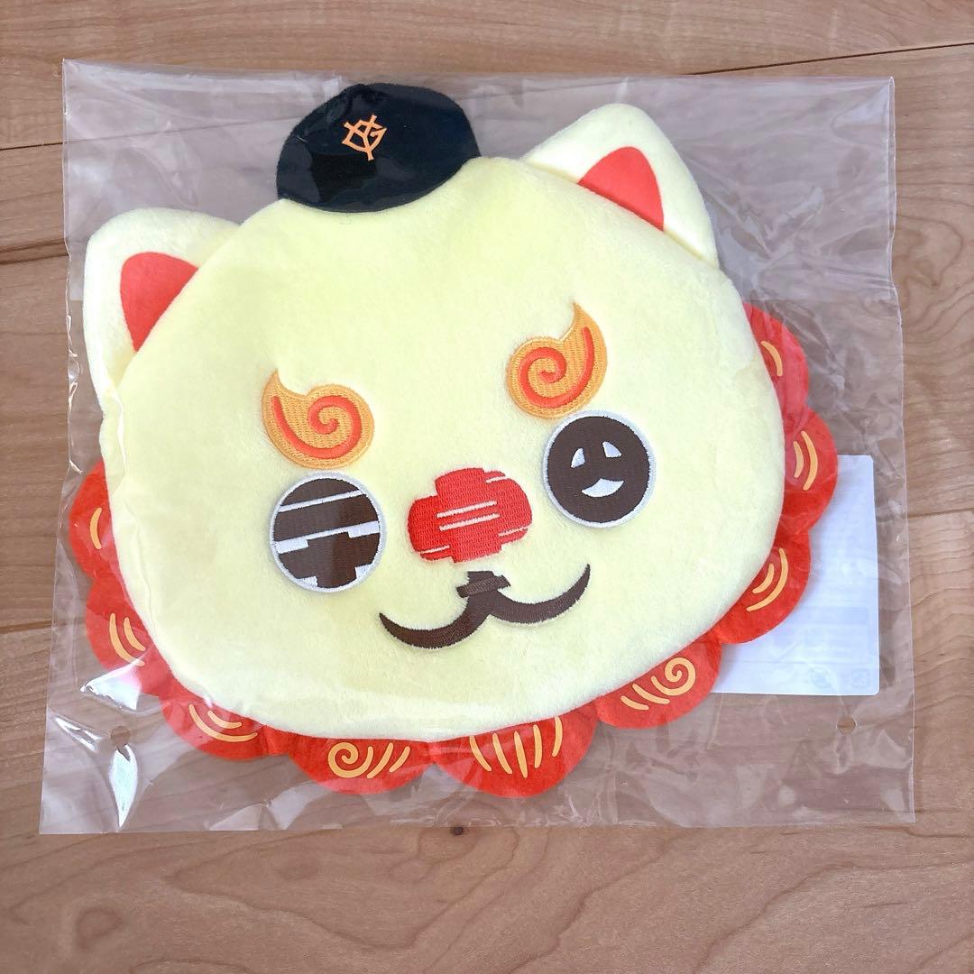 読売ジャイアンツ 巨人 大城卓三 オオシーサー