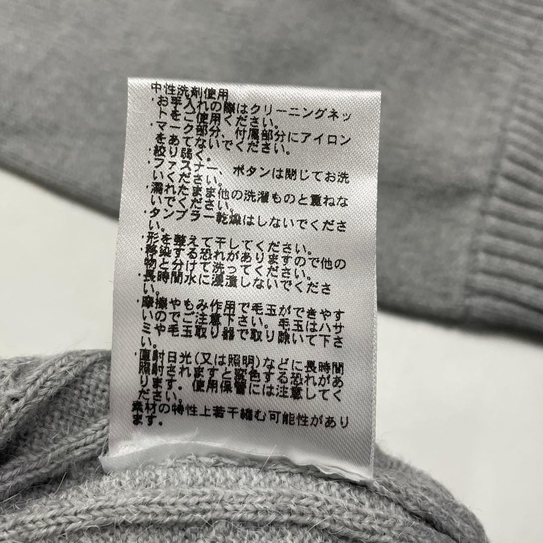FIDRA 保温 ハーフジップセーター LL グレー FD5NTJ26