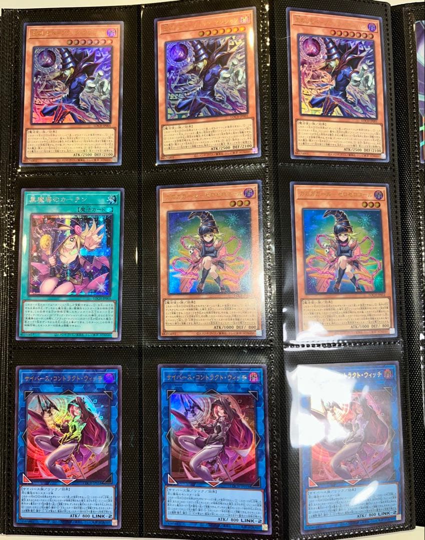 LIMIT OVER SPECIAL PACK 3箱分まとめ 未開封特典プロモ付