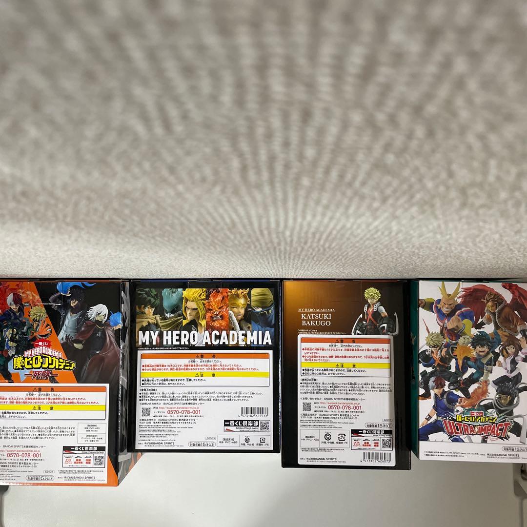 一番くじ 僕のヒーローアカデミア 緑谷・爆豪・轟・ベストジーニスト フィギュア