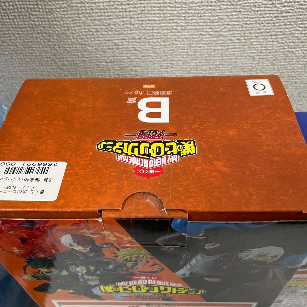 一番くじ 僕のヒーローアカデミア 緑谷・爆豪・轟・ベストジーニスト フィギュア