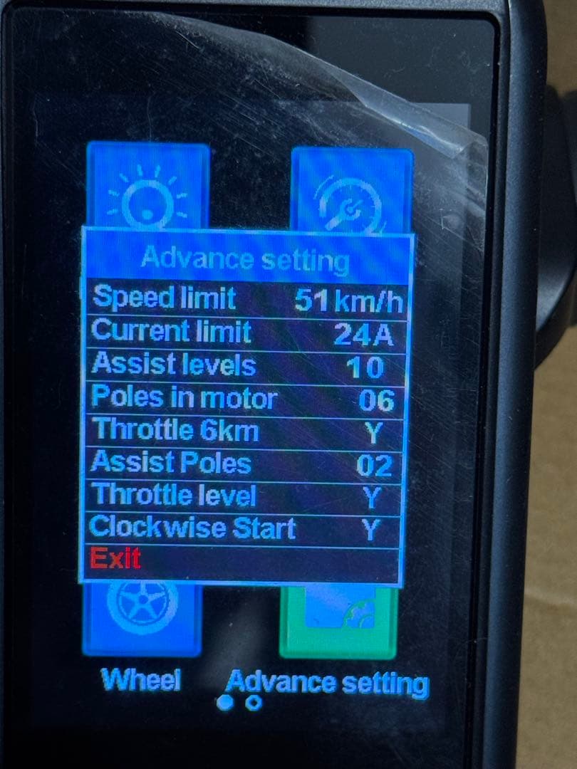 【希少】MATE X ディスプレイ•ケーブル　51km/h フルセット