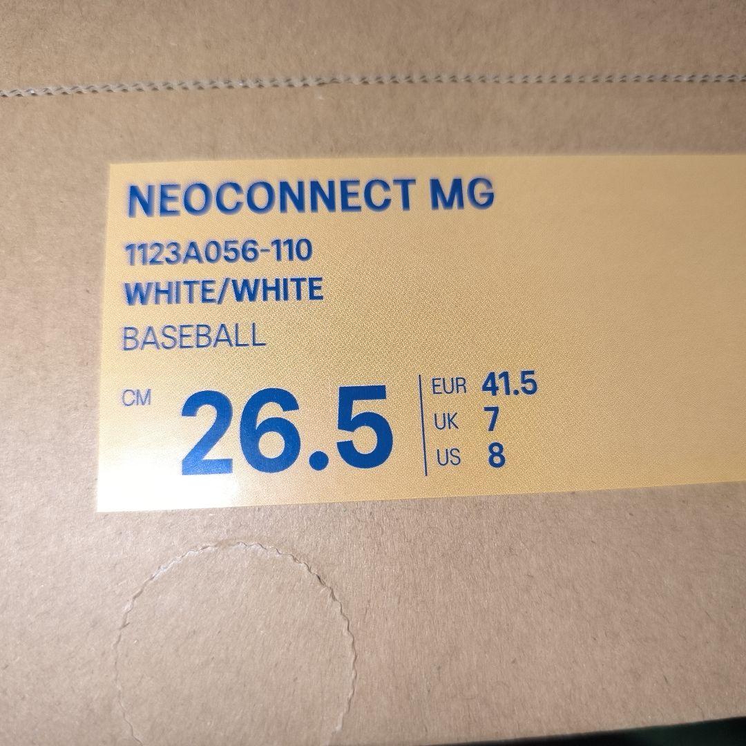 アシックス asics 野球シューズ NEOCONNECT MG 26.5cm