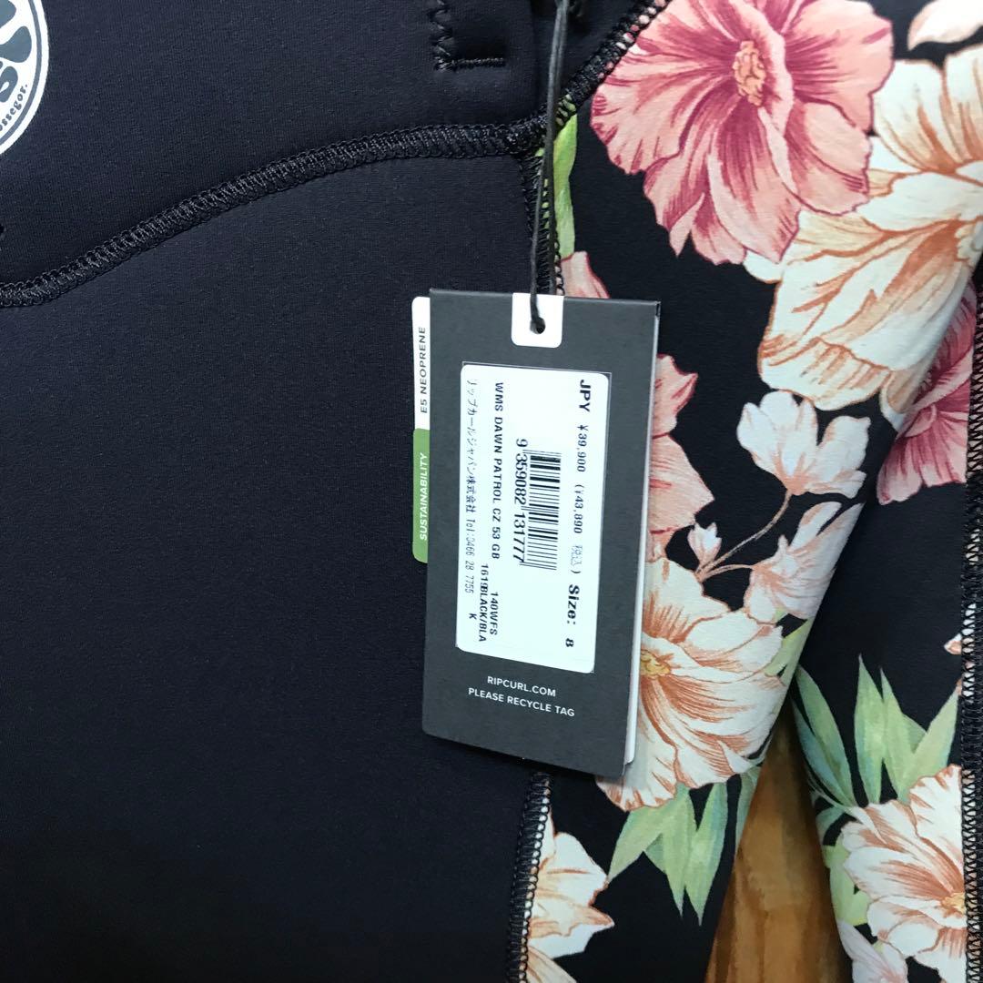 リップカール RIPCURL ウェットスーツ　レディース 海外モデル　8