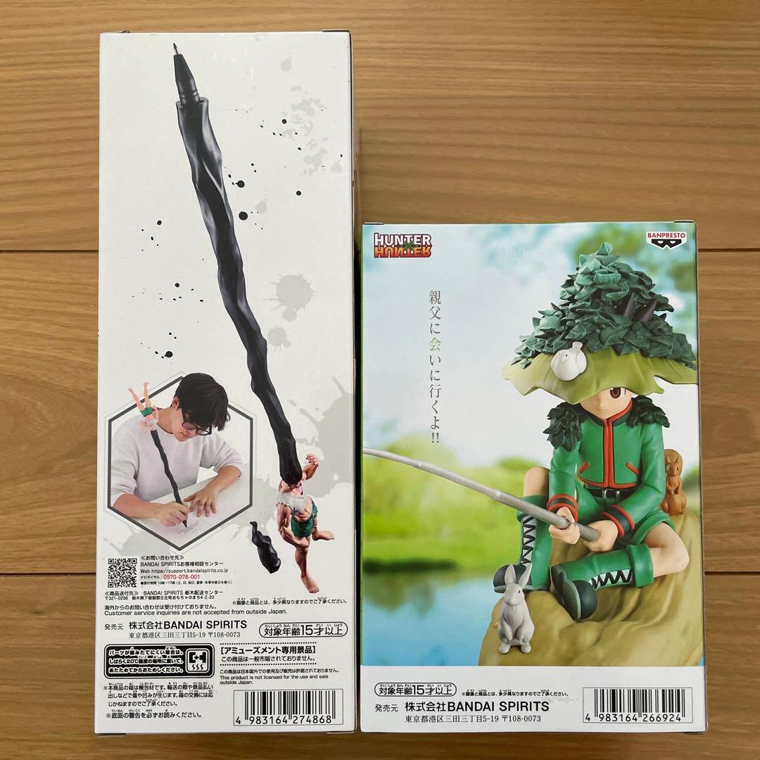 HUNTER×HUNTER ハンターハンター　フィギュア　ゴン　フィグライフ
