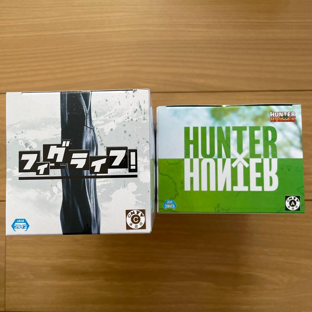 HUNTER×HUNTER ハンターハンター　フィギュア　ゴン　フィグライフ