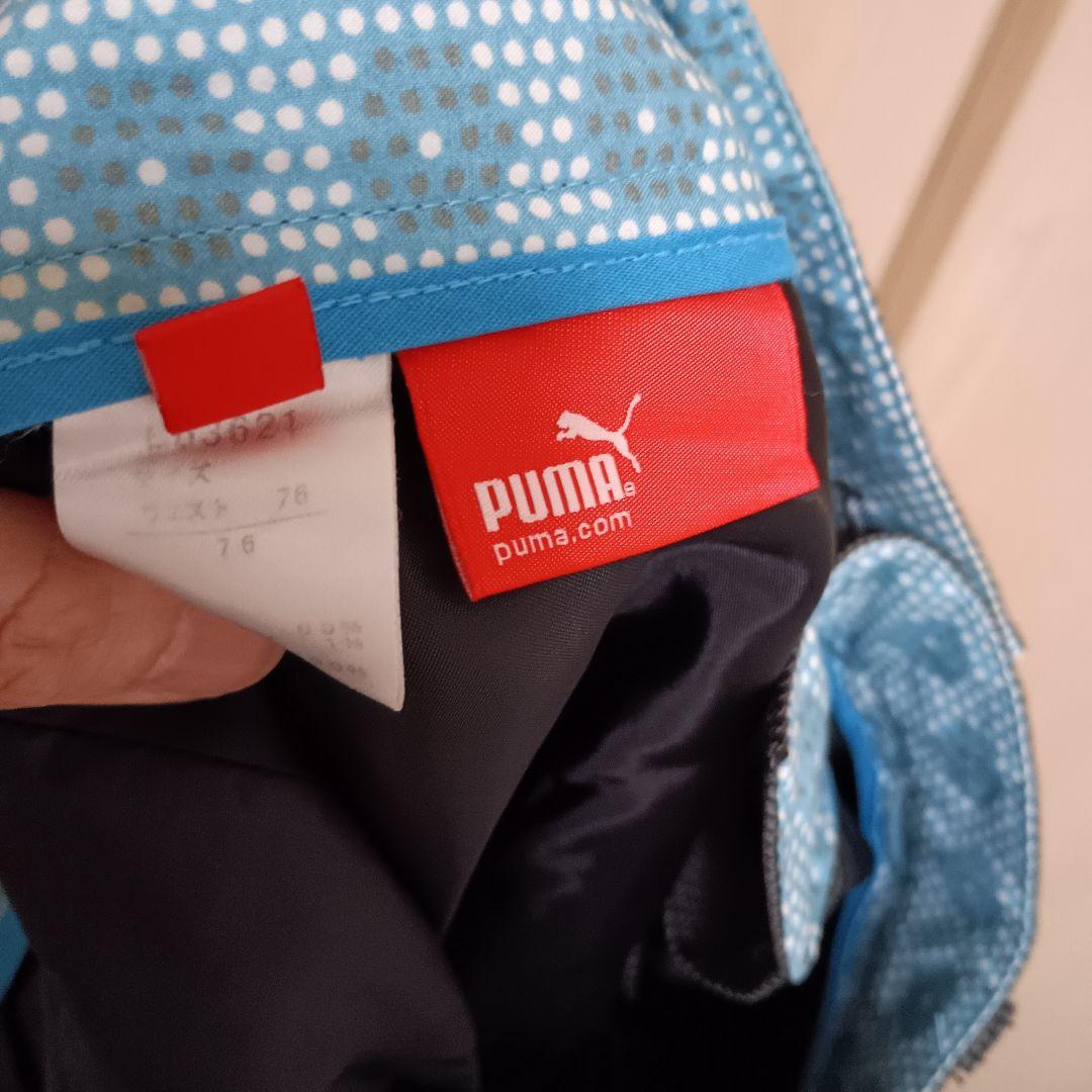 PUMA ダークグレー カーゴパンツ