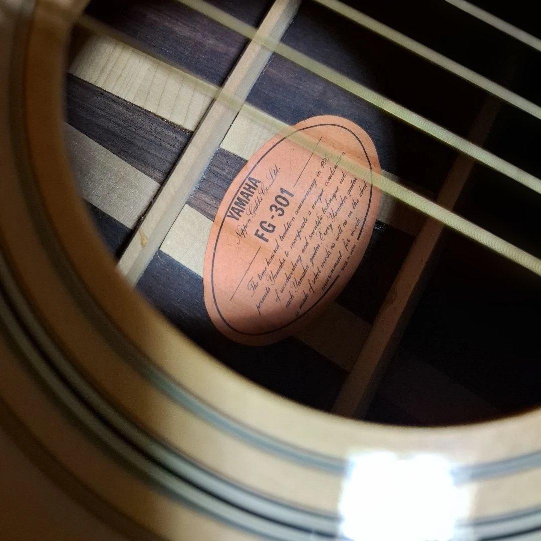 ヤマハ　アコースティックギターFG301　ケース付