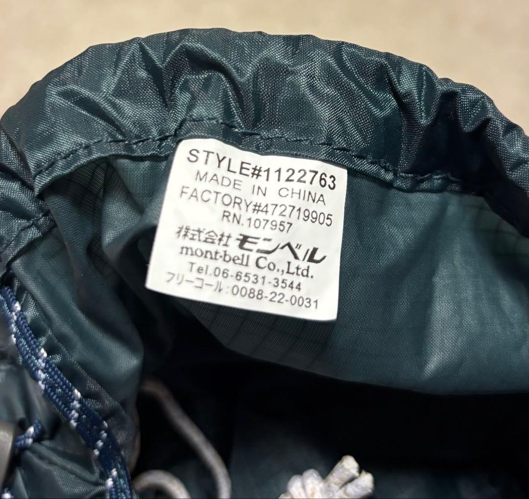 モンベル　ムーンライト2 タン　グランドシート付き　美品