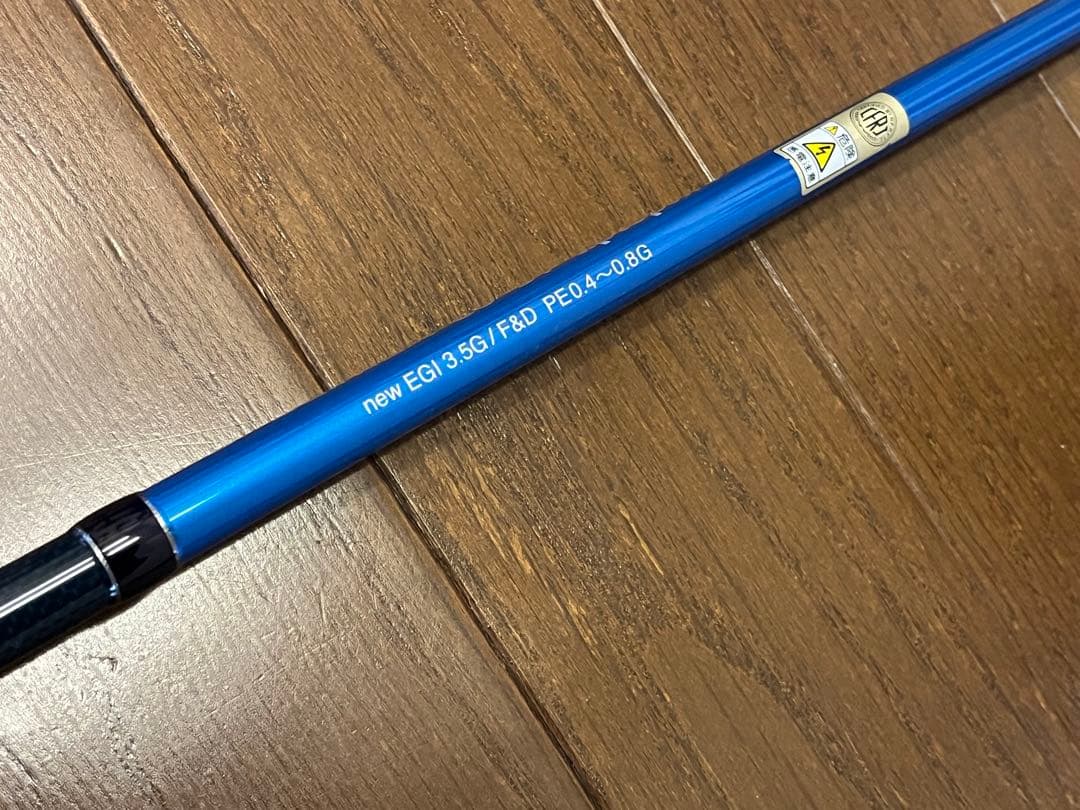 スペシメン スクイッドゲーム86\"3T\"tiptoptwo