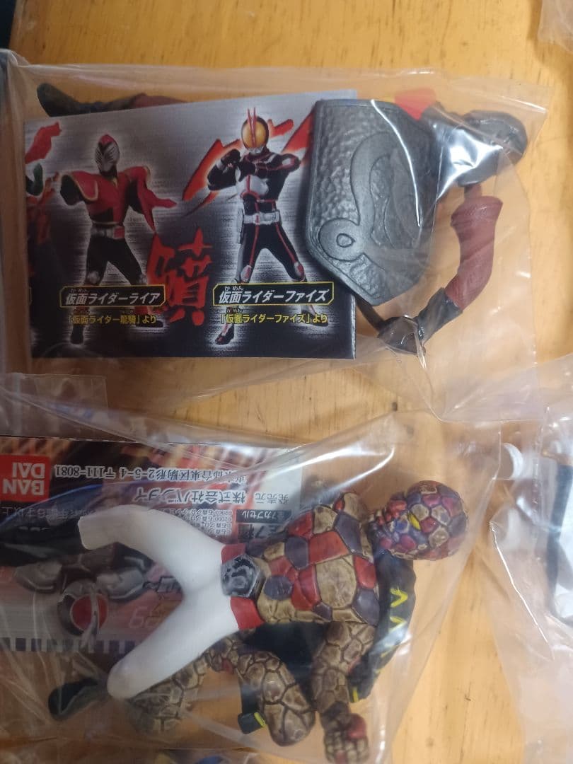 HG仮面ライダーよりデルザー軍団10体！