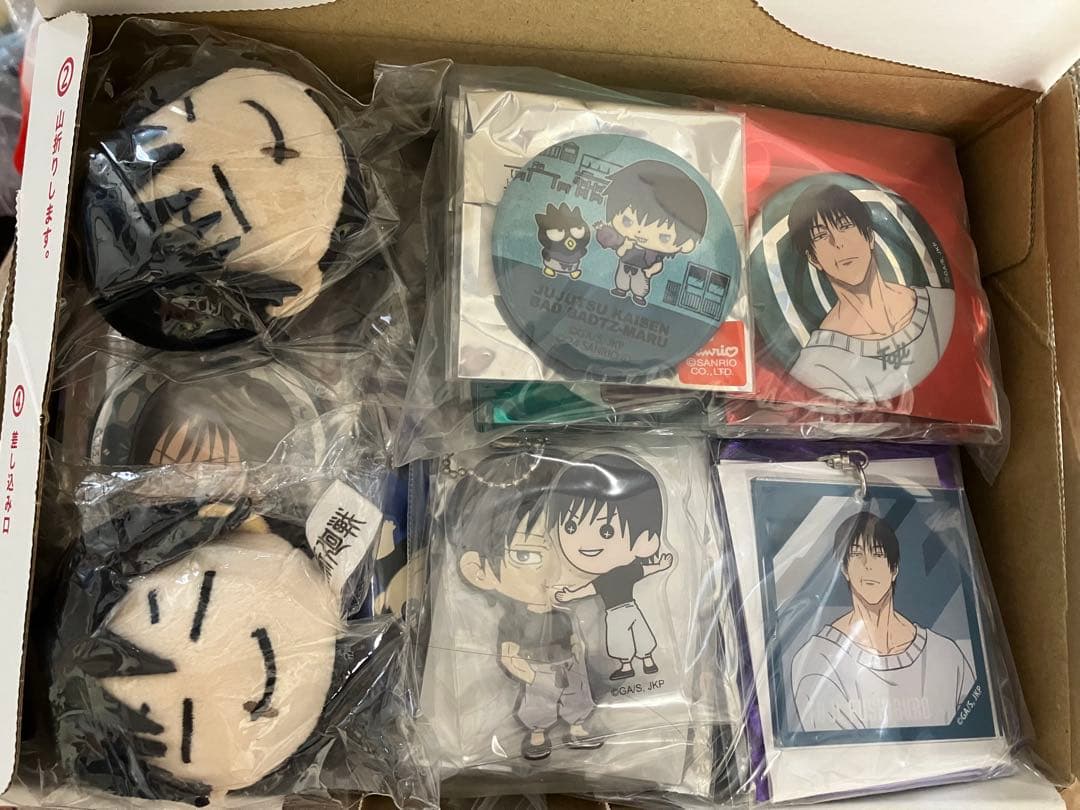 呪術廻戦 伏黒甚爾 まとめ売り 画像1～2 バラ売り不可