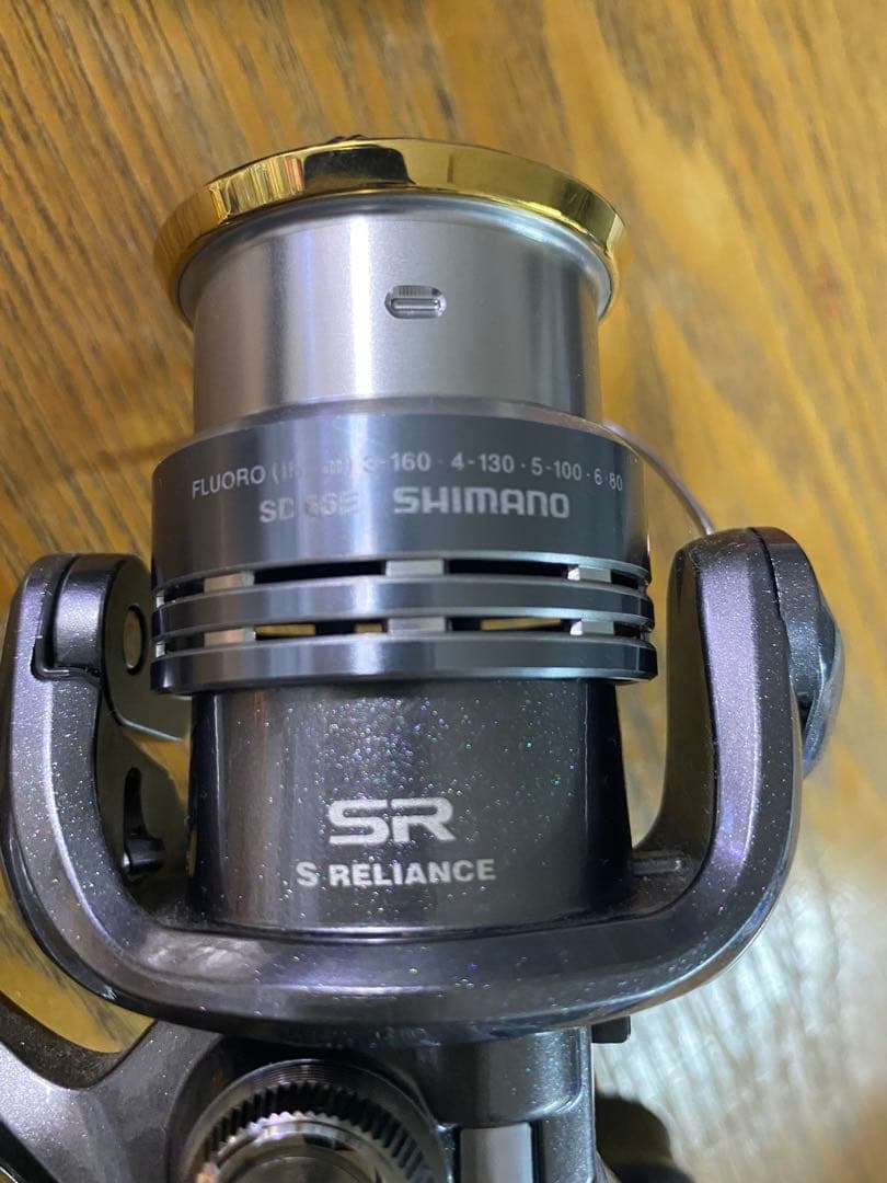 中古美品　シマノ08ツインパワー2500S