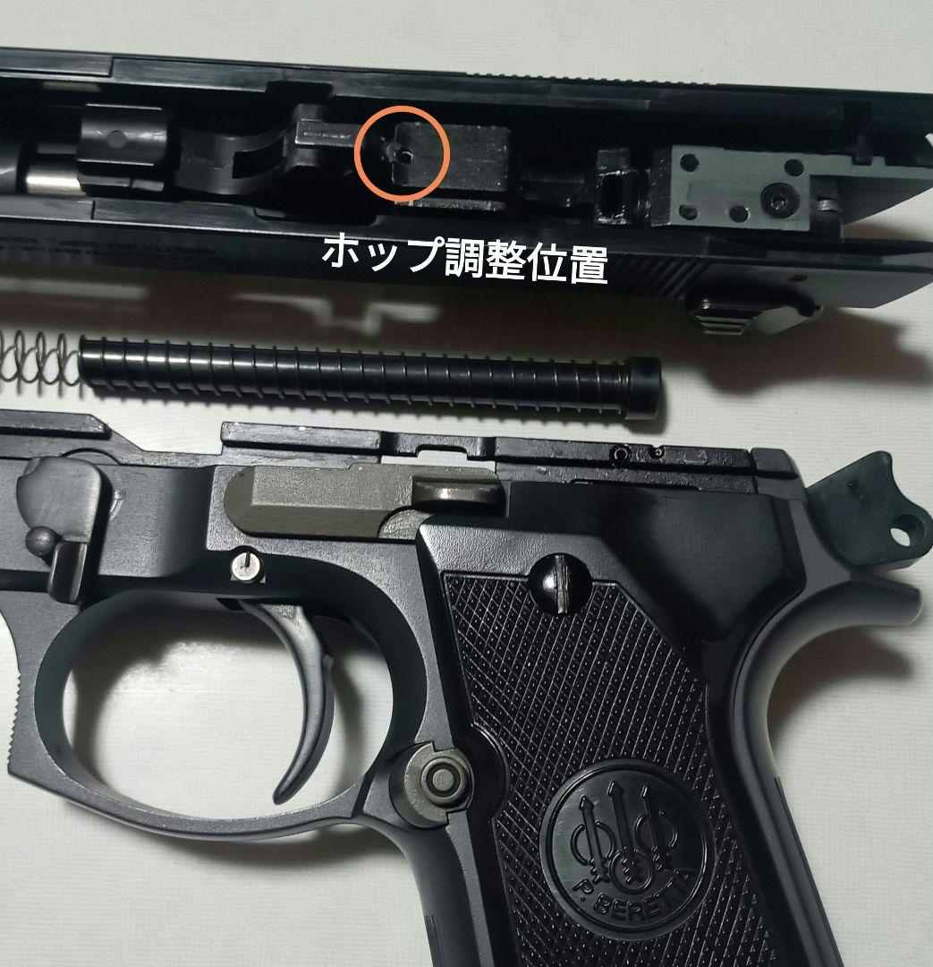 ＷＡウエスタンアームズ製ベレッタＭ92FS