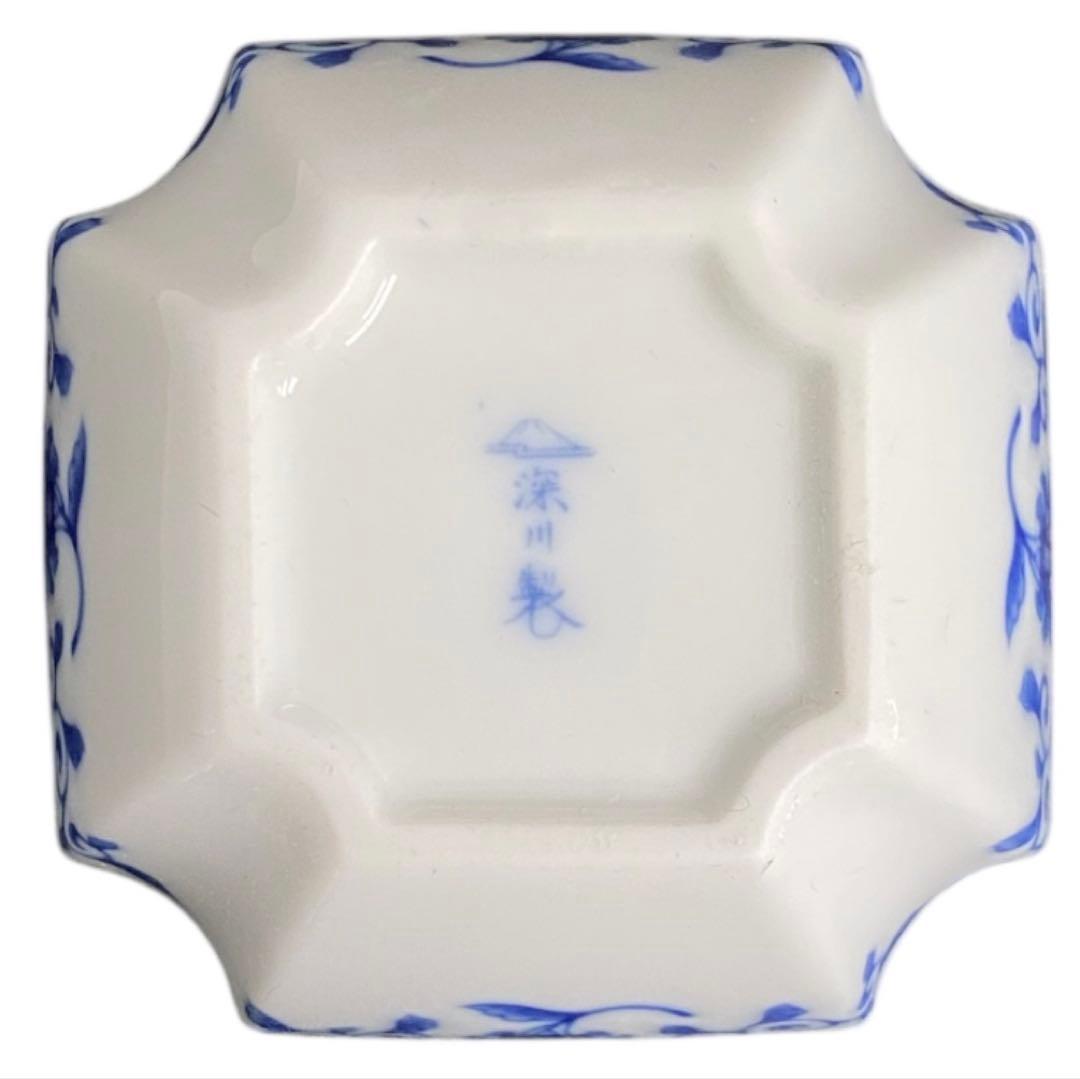 未使用品　深川製磁　有田焼　かぶと唐津　小付揃(小鉢)5個セット　25ス419