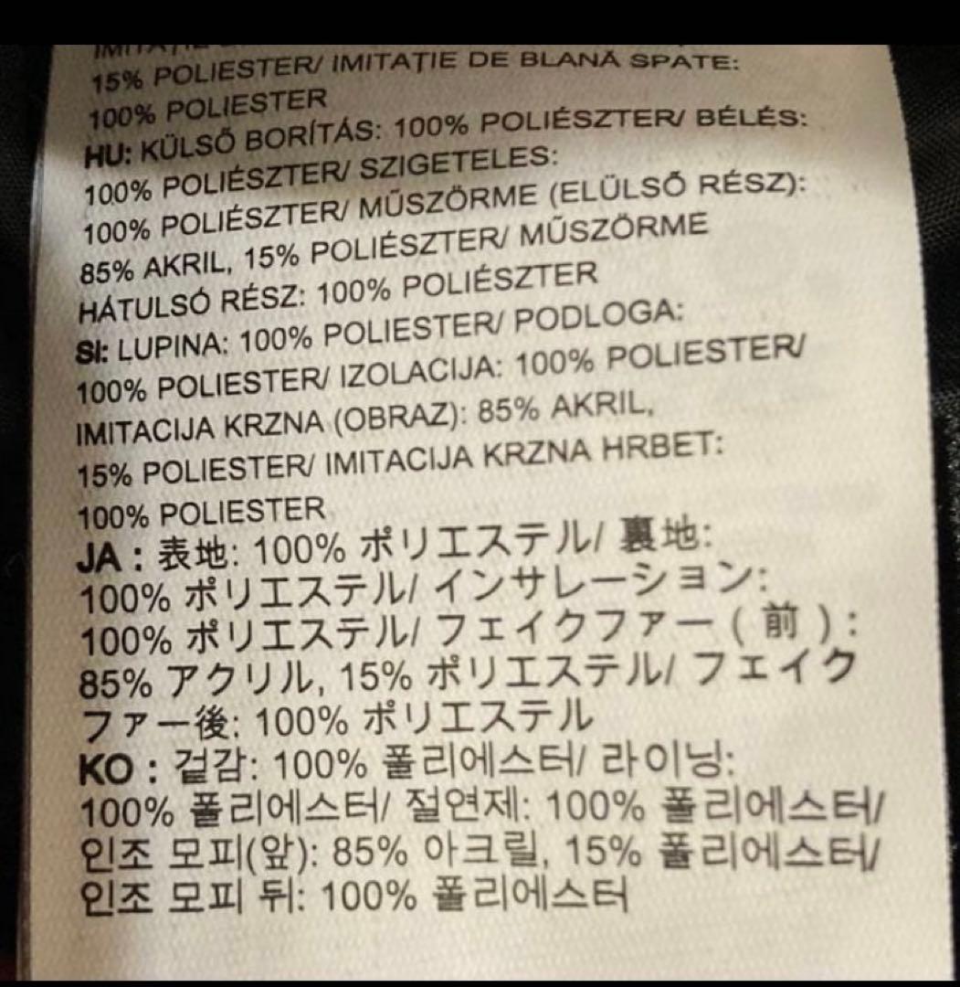 ROXYスノーボードウェア　Lサイズ