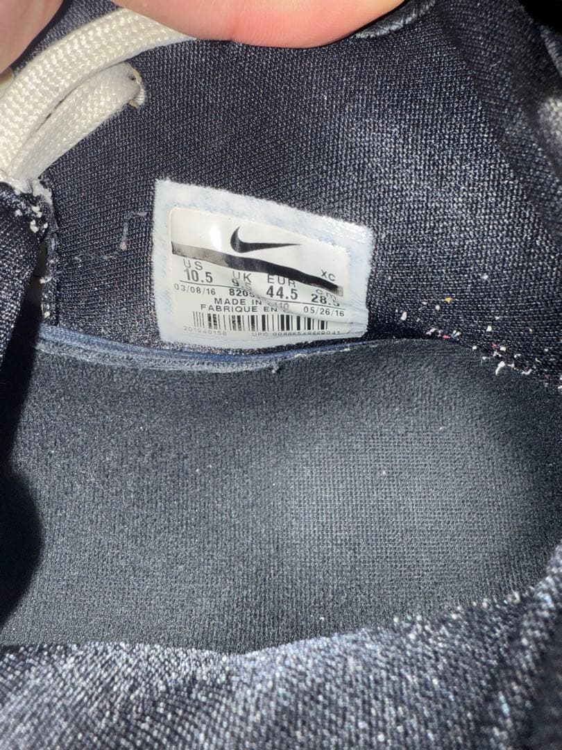 NIKE カイリー2 28.5 バッシュ バスケ スニーカー
