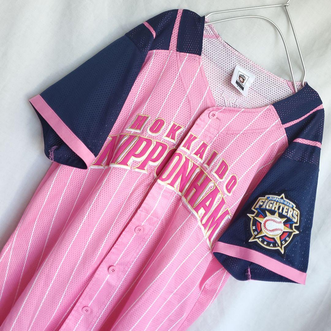 北海道日本ハムファイターズ 岡大海 ロッテ ウェア ユニフォーム ピンク