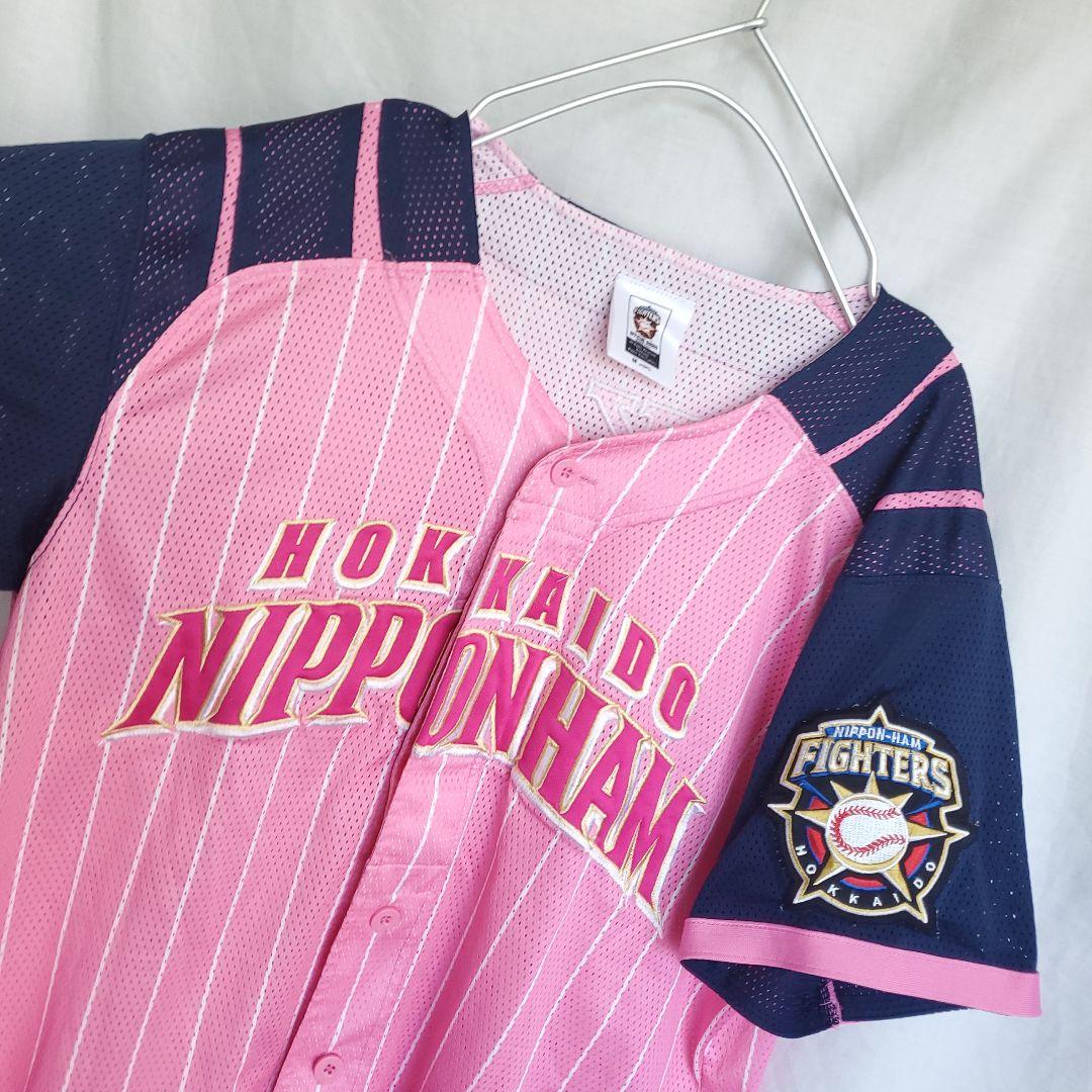 北海道日本ハムファイターズ 岡大海 ロッテ ウェア ユニフォーム ピンク