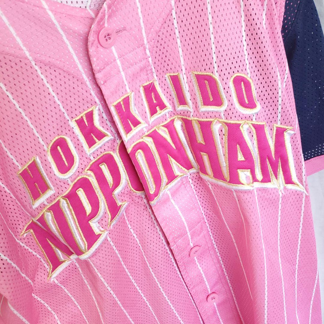 北海道日本ハムファイターズ 岡大海 ロッテ ウェア ユニフォーム ピンク