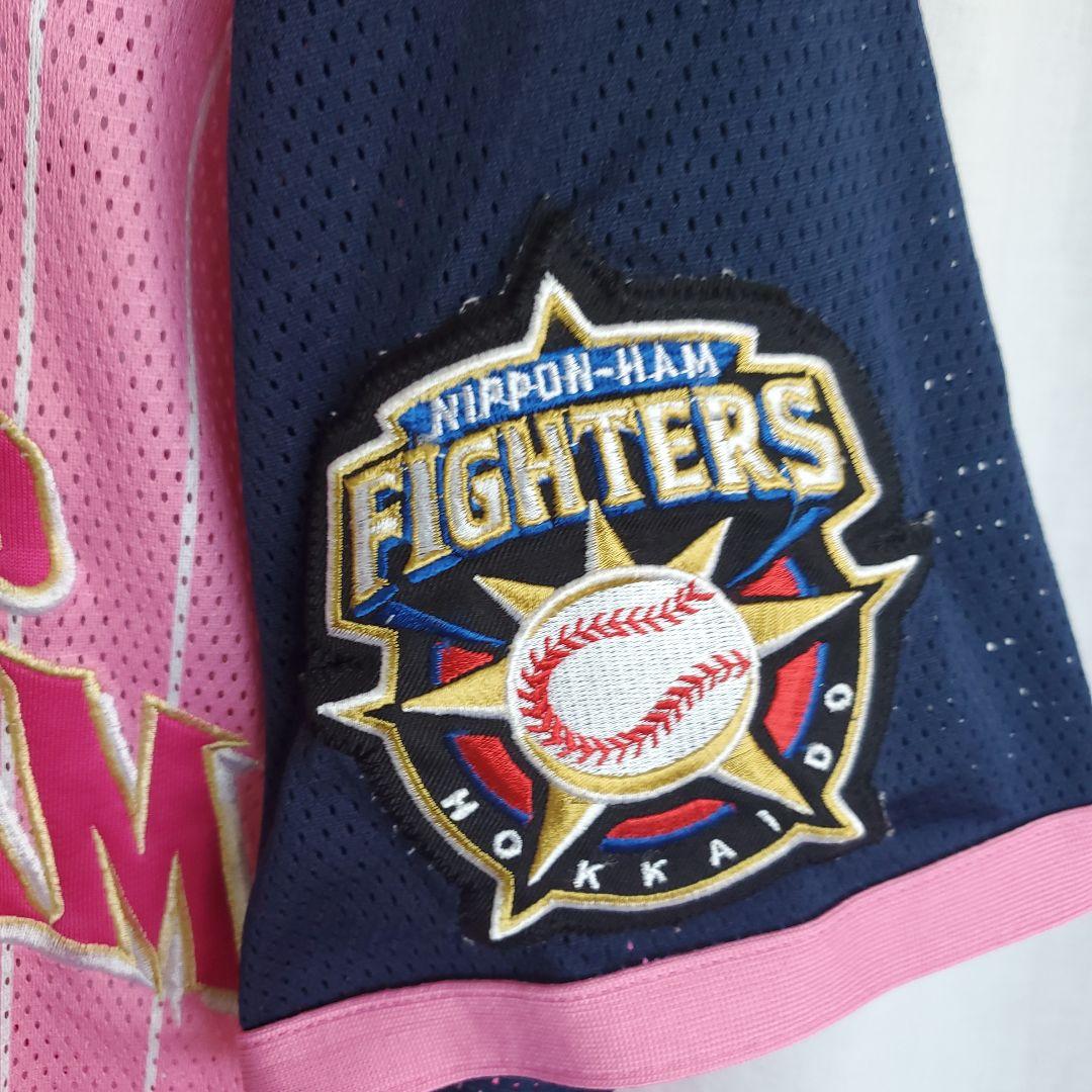 北海道日本ハムファイターズ 岡大海 ロッテ ウェア ユニフォーム ピンク