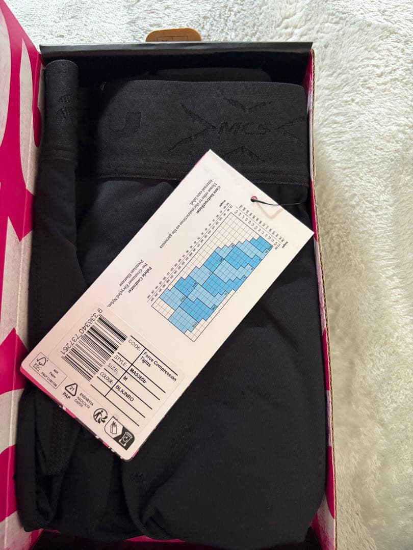 2XU Force Compression Tights M ブラック