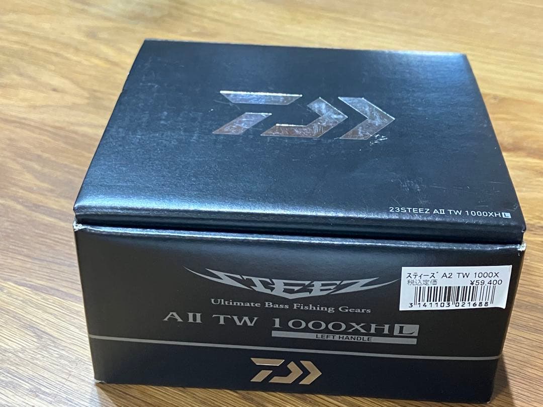 23スティーズ AⅡ TW 1000XHL