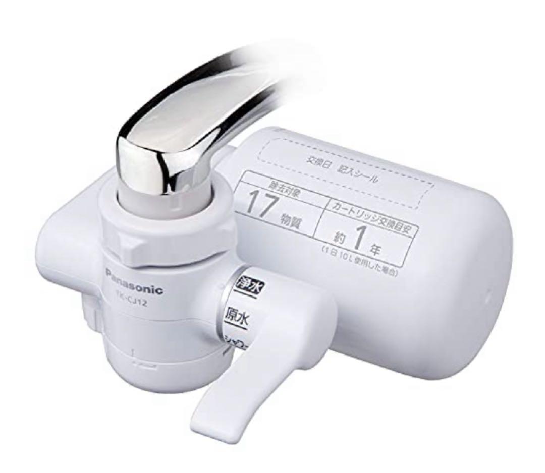 【未使用】パナソニック 蛇口用浄水器 TK-CJ12-W ホワイト