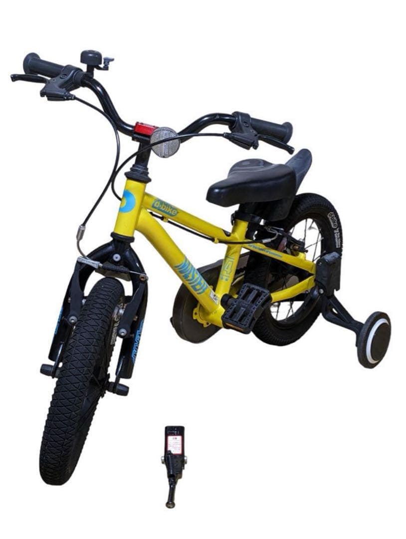 【引取り限定】D-Bike MASTER+ 16ディーバイクマスター 補助輪付