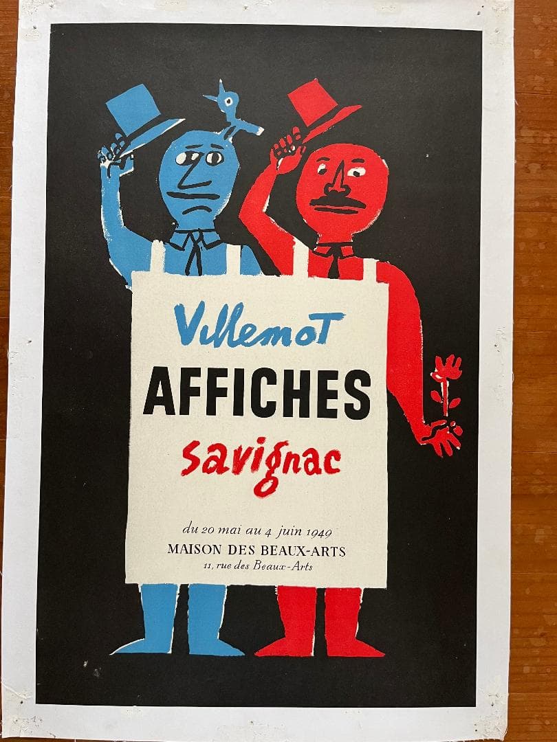 Villemot AFFICHES Savignac 1949年