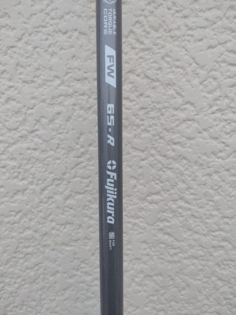 A グラインド　ミッドウッド #11 NXスピーダーFW 65R