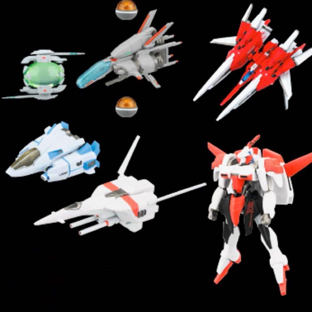 【新品】シューティング ゲーム ヒストリカ ５種セット